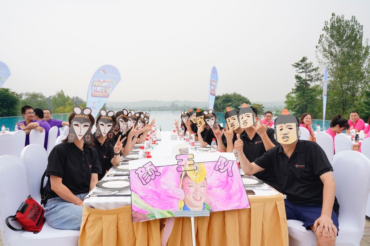 微信图片_20190908170345.jpg