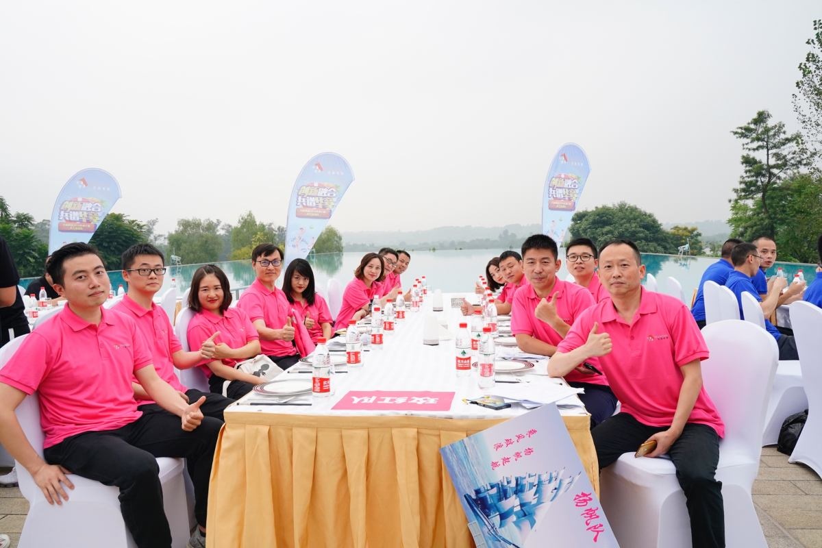 微信图片_20190908170430.jpg