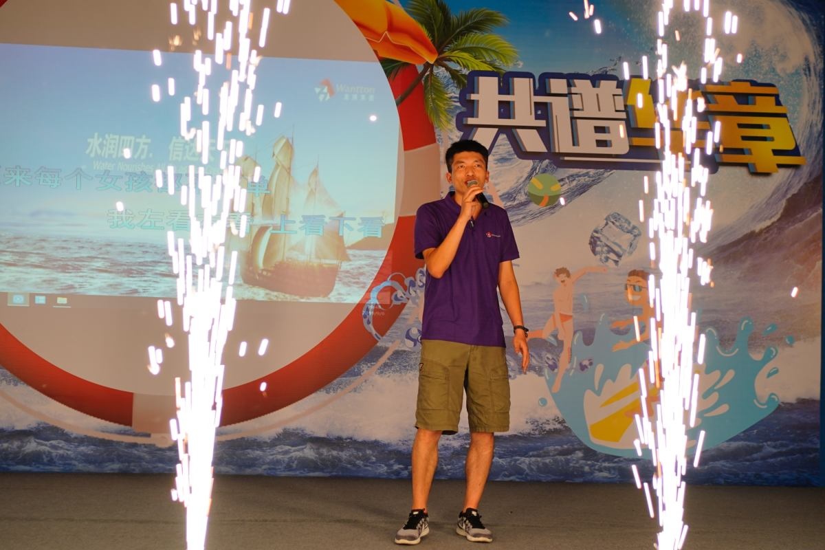 微信图片_20190908170615.jpg