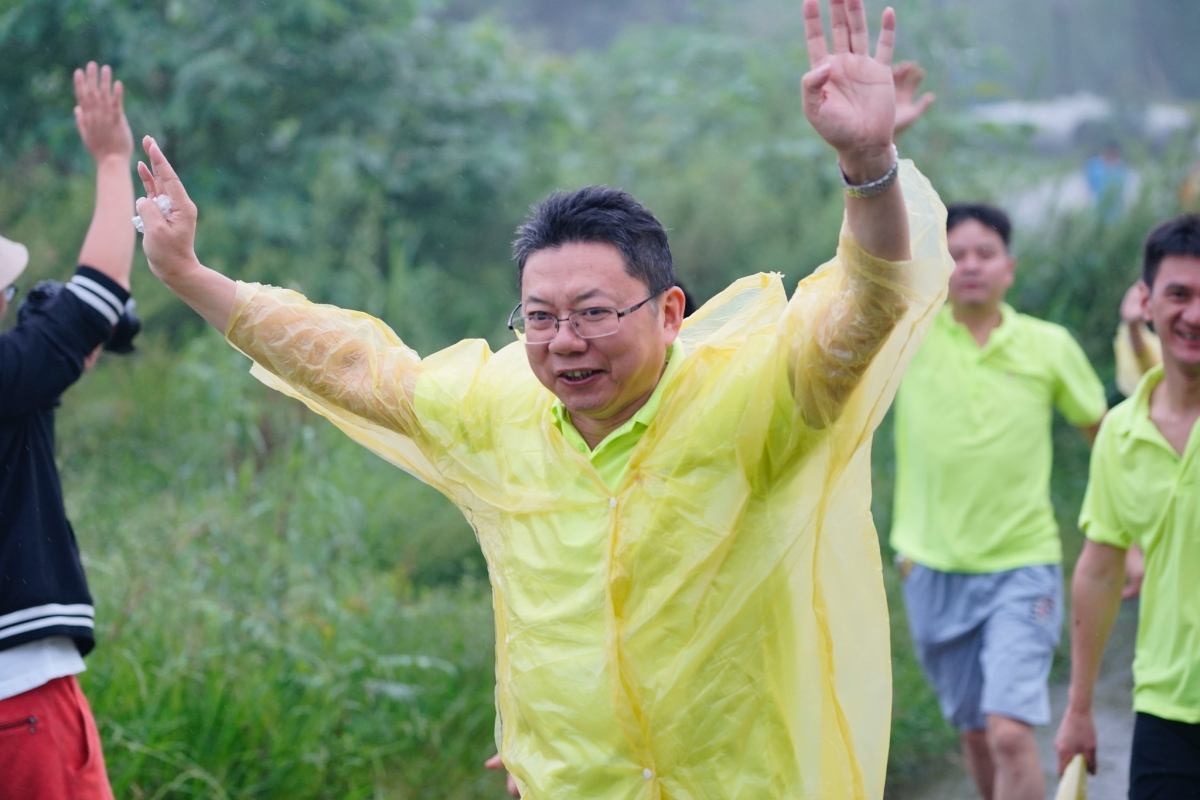 微信图片_20190908215519.jpg