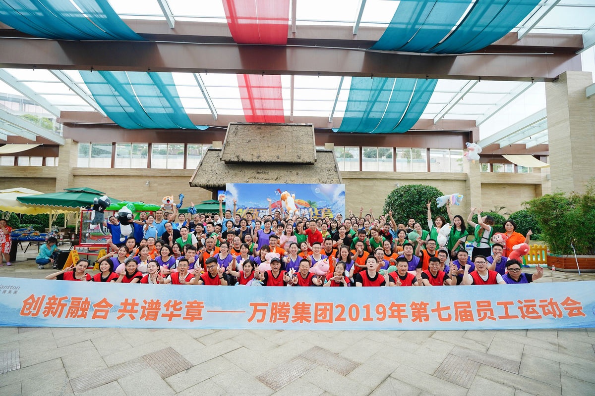 微信图片_20190908163959.jpg