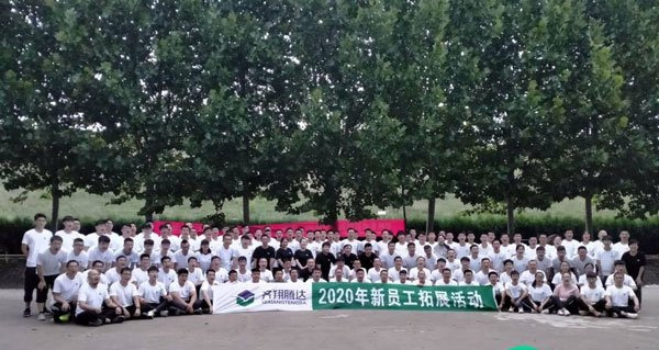 拓展训练的心得体会怎么写